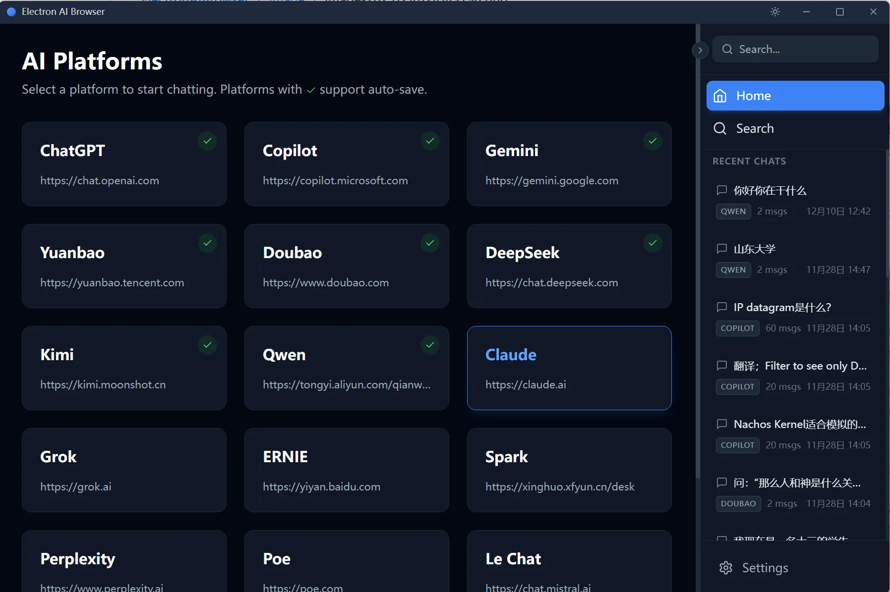 Image Prompt: A clean, dark-themed desktop application interface showing a sidebar with icons for ChatGPT, Claude, and Gemini. The main area displays a chat interface, and a 'History' panel on the right shows a searchable list of past conversations.